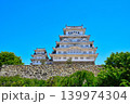 姫路城　 139974304