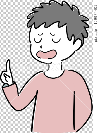 呆れた顔で指差しする男性のシンプルイラスト(忠告、注意、説教、案内・人物) 呆れた顔で指差しする男性のシンプルイラスト(忠告、注意、説教、案内・人物) 139974403