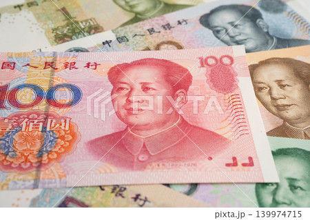 China yuan banknote money, investment economy business and banking. China yuan banknote money, investment economy business and banking. 139974715