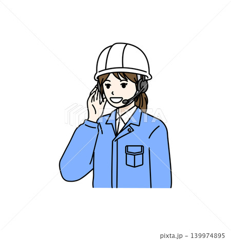 女性作業員 ヘルメット インカム 連絡 無線 報告 イラスト 女性作業員 ヘルメット インカム 連絡 無線 報告 イラスト 139974895