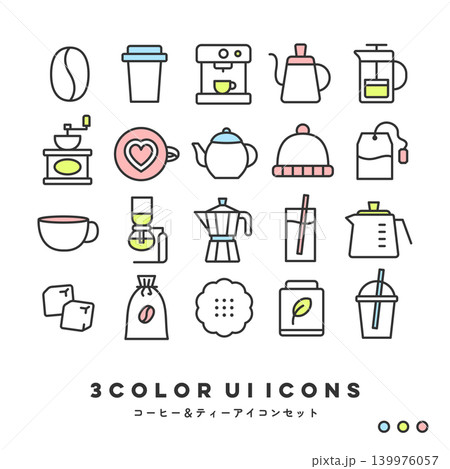 3色アイコンセット(コーヒー&ティー) 3色アイコンセット(コーヒー&ティー) 139976057