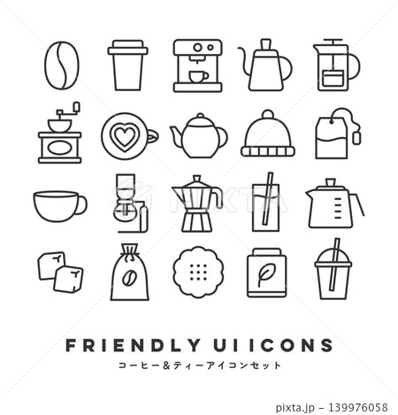 UIアイコンセット(コーヒー&ティー) UIアイコンセット(コーヒー&ティー) 139976058