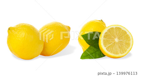 Two whole lemons and one sliced with leaves, PNG Two whole lemons and one sliced with leaves, PNG 139976113