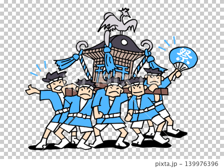 節日的Mikoshi 節日的Mikoshi 139976396