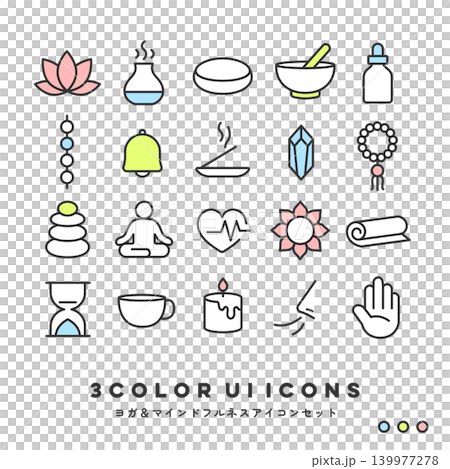 3-color icon set (mindfulness) 3-color icon set (mindfulness) 139977278