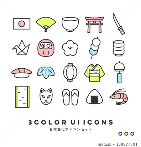 3色アイコンセット（日本文化・和風） 139977301