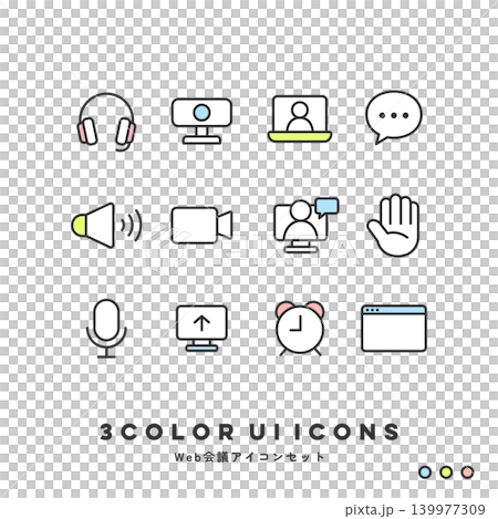 3色アイコンセット（Web会議） 139977309