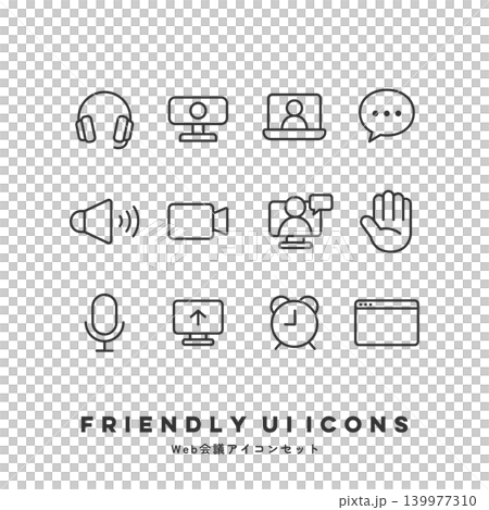 UIアイコンセット（Web会議） 139977310