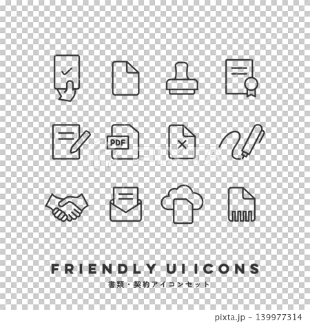 UI icon set (documents and contracts) 139977314