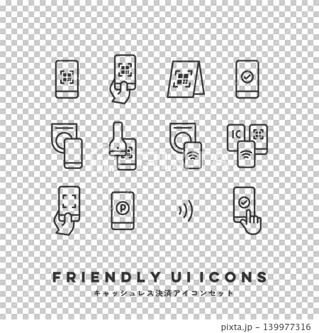 UI icon set (cashless payment) UI icon set (cashless payment) 139977316