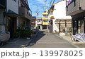 住宅街の小さな町　路地 139978025