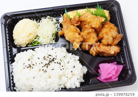 唐揚げ弁当 139978259