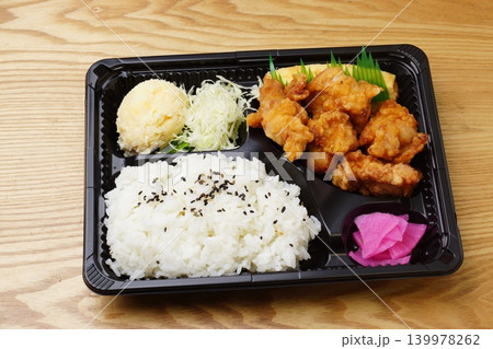 唐揚げ弁当 唐揚げ弁当 139978262