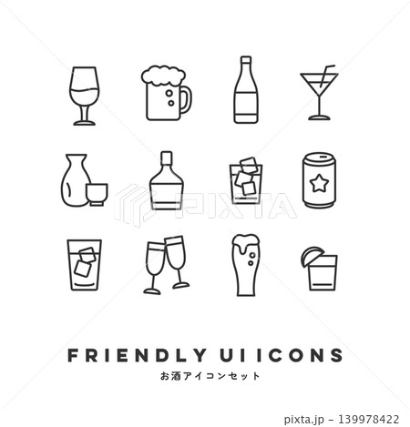 UIアイコンセット（お酒） 139978422