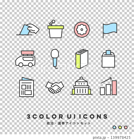 3-color icon set (politics/elections) 3-color icon set (politics/elections) 139978425