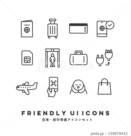 UIアイコンセット（空港・旅行準備） 139978432