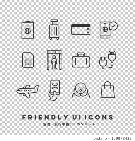 UIアイコンセット（空港・旅行準備） 139978432