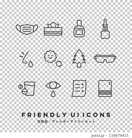 UI icon set (hay fever/allergy) 139979425