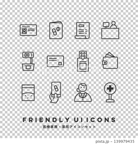 UI Icon Set (Medical Office Administration/Pharmacy) UI Icon Set (Medical Office Administration/Pharmacy) 139979435