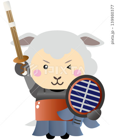 剣道を楽しむ羊キャラクターの武道イラスト 剣道を楽しむ羊キャラクターの武道イラスト 139980377