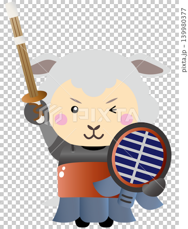 剣道を楽しむ羊キャラクターの武道イラスト 剣道を楽しむ羊キャラクターの武道イラスト 139980377