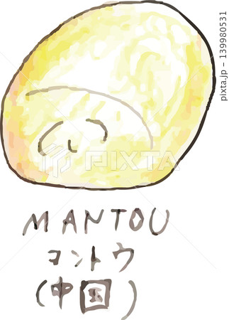 手書きのかわいいマントウ 139980531
