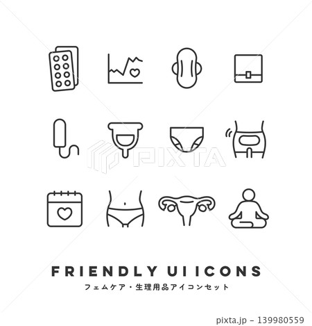 UIアイコンセット（フェムケア） 139980559