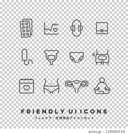 UIアイコンセット（フェムケア） 139980559