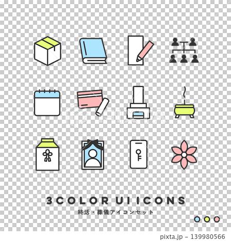 3-color icon set (end-of-life planning/funeral) 139980566