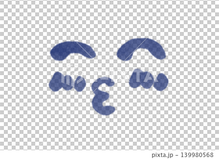 A cute face drawn with softly colored markers, in a good mood. A cute face drawn with softly colored markers, in a good mood. 139980568