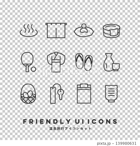 UI圖示集（溫泉之旅） 139980631