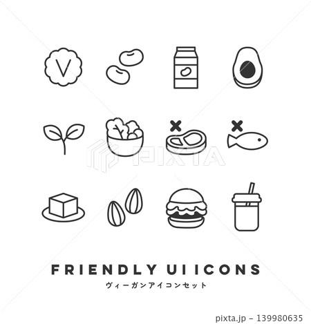 UIアイコンセット（ヴィーガン） 139980635
