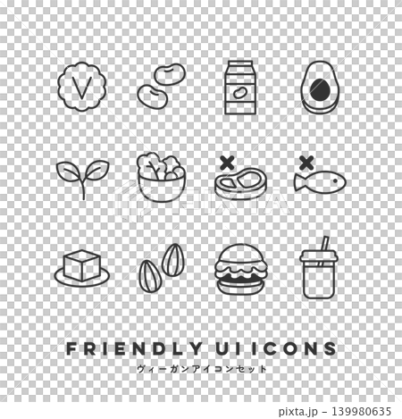 UIアイコンセット（ヴィーガン） 139980635
