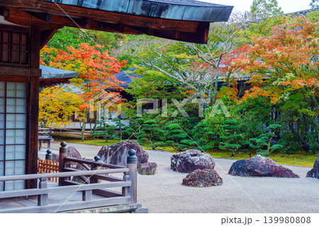 高野山 秋の金剛峯寺の蟠龍庭 高野山 秋の金剛峯寺の蟠龍庭 139980808