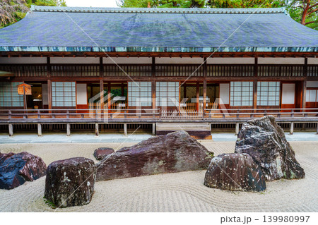 高野山　の金剛峯寺の蟠龍庭 139980997
