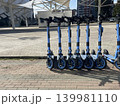 scooter on the city road for rent. concept city transport system 139981110