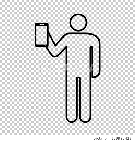 A person showing their smartphone and their LINE icon A person showing their smartphone and their LINE icon 139981423