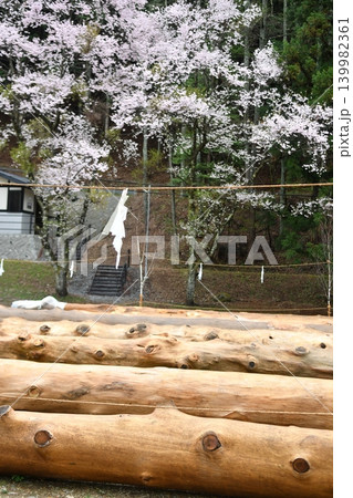 御柱祭 里曳き 注連掛 御柱祭 里曳き 注連掛 139982361