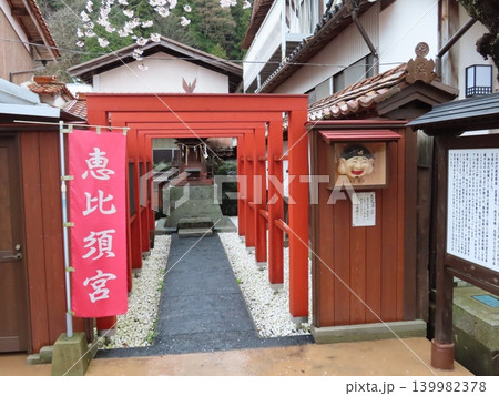 出雲街道新庄宿、真庭市新庄村のがいせん桜、宿場町跡、恵比寿宮、エビス様 出雲街道新庄宿、真庭市新庄村のがいせん桜、宿場町跡、恵比寿宮、エビス様 139982378