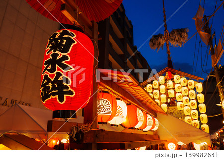 祇園祭 宵山 菊水鉾 祇園祭 宵山 菊水鉾 139982631