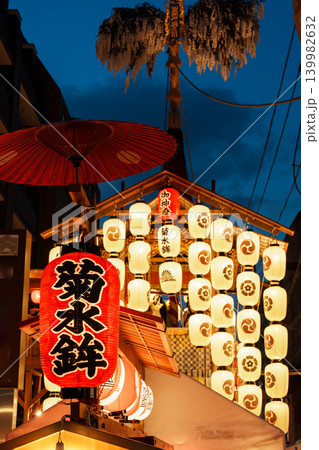 祇園祭 宵山 菊水鉾 祇園祭 宵山 菊水鉾 139982632