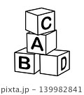 Alphabet toy blocks stack outline icon vector 139982841