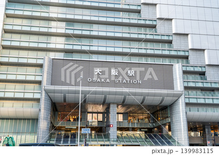 大阪市北区梅田 JR大阪駅(中央南口) 大阪の玄関 大阪市北区梅田 JR大阪駅(中央南口) 大阪の玄関 139983115