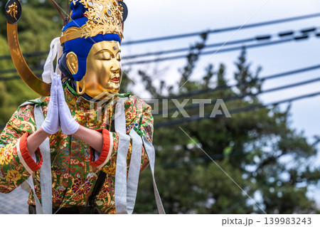 極楽浄土への祈り ― 当麻寺 中将姫供養祭 139983243