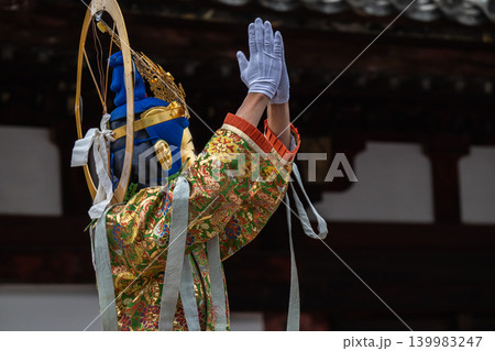 極楽浄土への祈り ― 当麻寺 中将姫供養祭 極楽浄土への祈り ― 当麻寺 中将姫供養祭 139983247