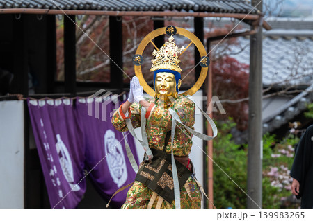 極楽浄土への祈り ― 当麻寺 中将姫供養祭 極楽浄土への祈り ― 当麻寺 中将姫供養祭 139983265
