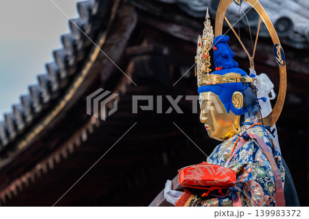 極楽浄土への祈り ― 当麻寺 中将姫供養祭 139983372