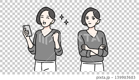笑顔の若い女性の立ち姿 スマホを持っている 笑顔の若い女性の立ち姿 スマホを持っている 139983683