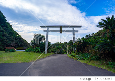 都井岬の御崎神社の鳥居(串間市) 都井岬の御崎神社の鳥居(串間市) 139983861