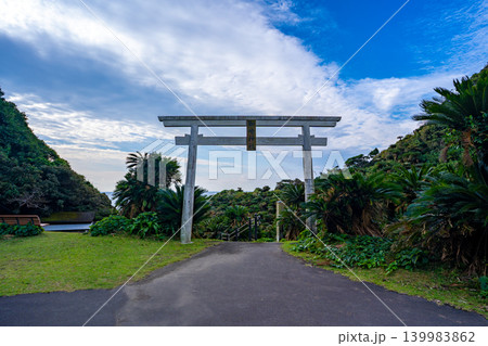 都井岬の御崎神社の鳥居(串間市) 都井岬の御崎神社の鳥居(串間市) 139983862